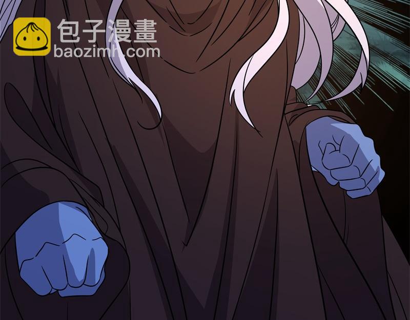 絕世戰魂 - 第743話 突破的契機(1/4) - 7