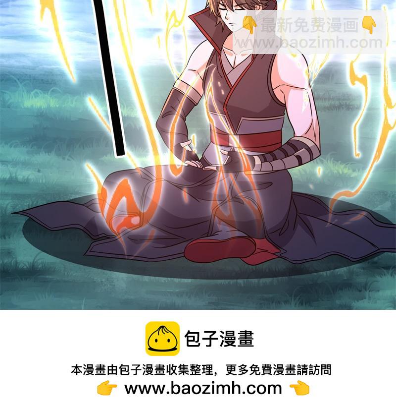 絕世戰魂 - 第743話 突破的契機(1/4) - 2