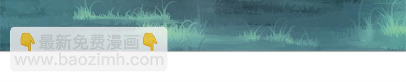 絕世戰魂 - 第743話 突破的契機(2/4) - 5