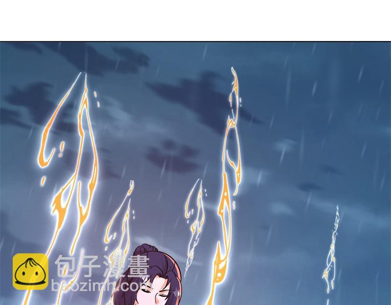 絕世戰魂 - 第743話 突破的契機(2/4) - 6