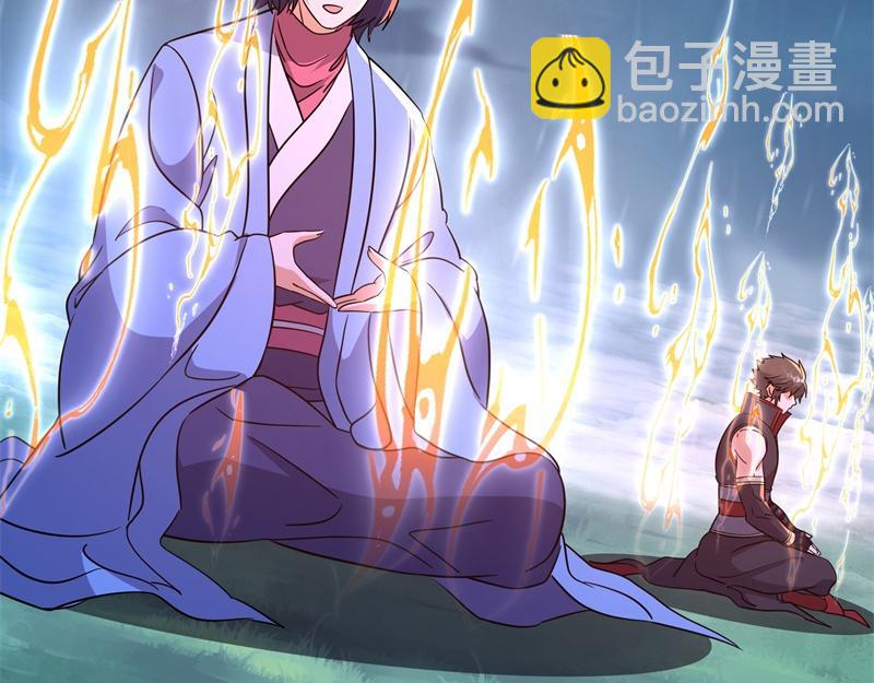 絕世戰魂 - 第743話 突破的契機(2/4) - 7