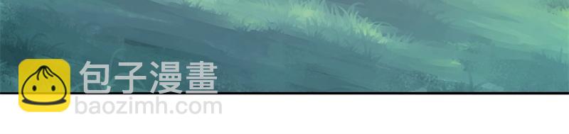 絕世戰魂 - 第743話 突破的契機(2/4) - 8