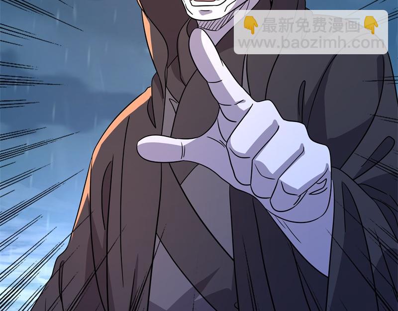 絕世戰魂 - 第743話 突破的契機(2/4) - 2