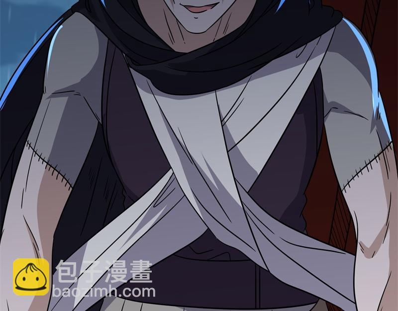 絕世戰魂 - 第743話 突破的契機(1/4) - 6