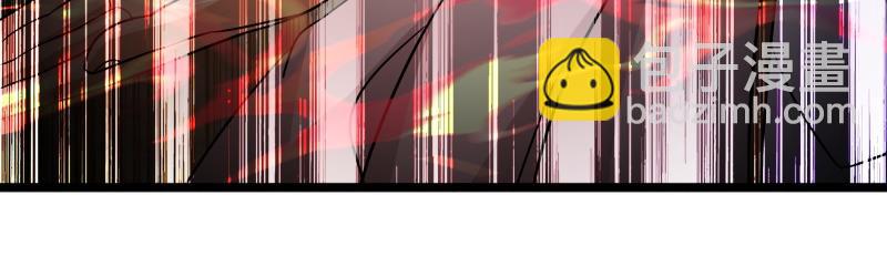 絕世戰魂 - 第743話 突破的契機(2/4) - 3