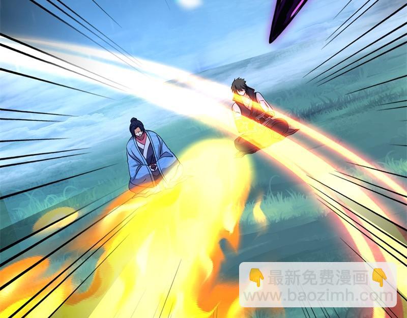 絕世戰魂 - 第743話 突破的契機(2/4) - 5