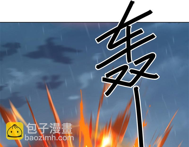 絕世戰魂 - 第743話 突破的契機(2/4) - 7