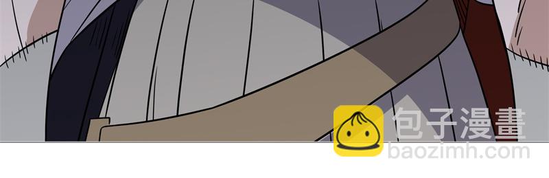 絕世戰魂 - 第743話 突破的契機(1/4) - 7