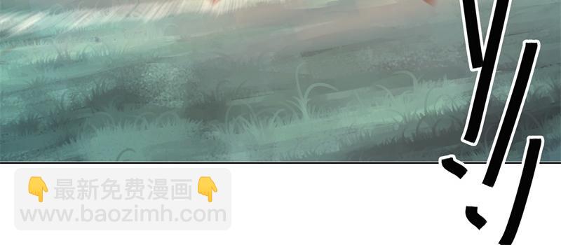 絕世戰魂 - 第743話 突破的契機(2/4) - 1