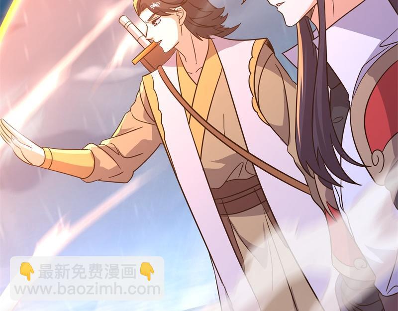 絕世戰魂 - 第743話 突破的契機(2/4) - 6