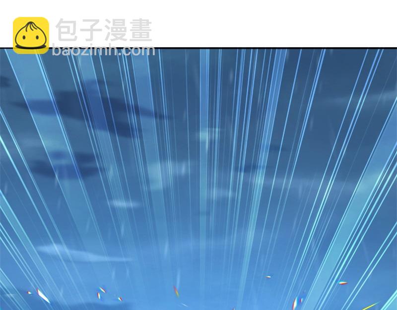 絕世戰魂 - 第743話 突破的契機(2/4) - 6