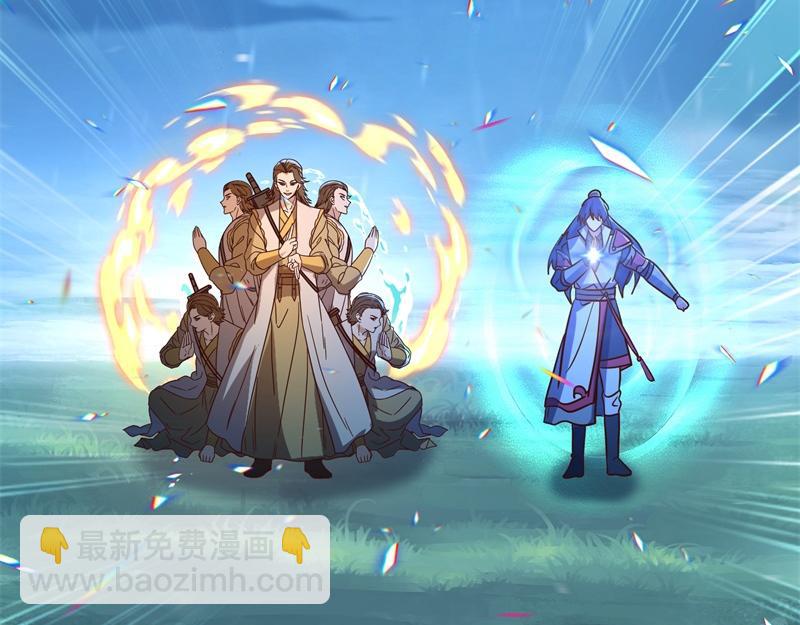 絕世戰魂 - 第743話 突破的契機(2/4) - 7