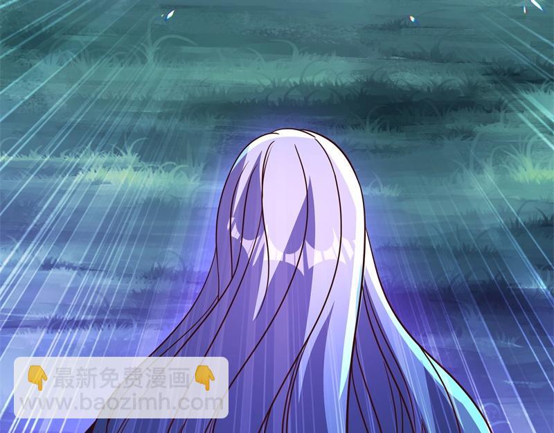 絕世戰魂 - 第743話 突破的契機(2/4) - 8