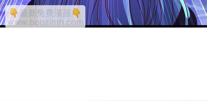 絕世戰魂 - 第743話 突破的契機(2/4) - 1