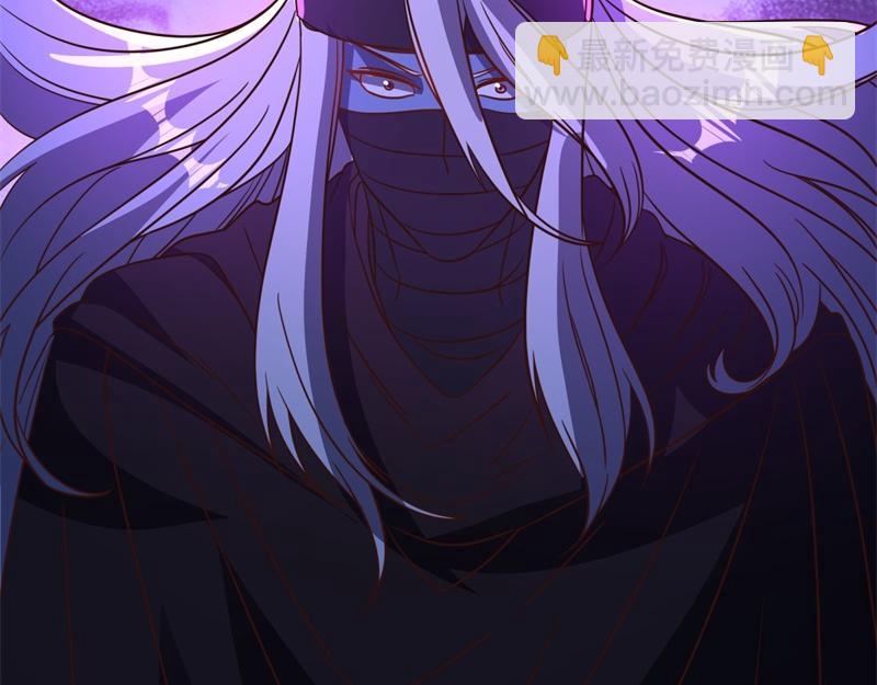 絕世戰魂 - 第743話 突破的契機(2/4) - 3