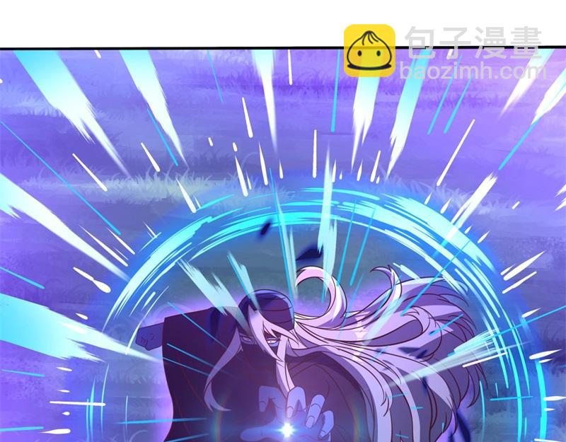 絕世戰魂 - 第743話 突破的契機(2/4) - 5