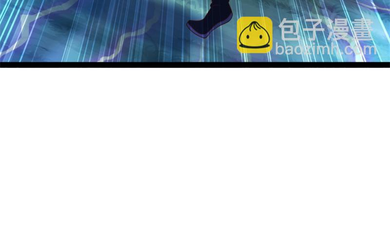 絕世戰魂 - 第743話 突破的契機(2/4) - 3