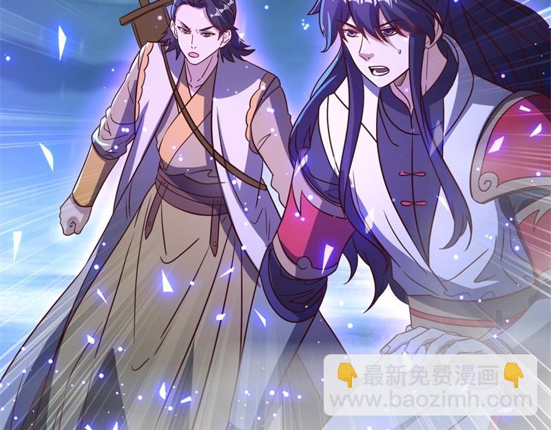 絕世戰魂 - 第743話 突破的契機(2/4) - 5