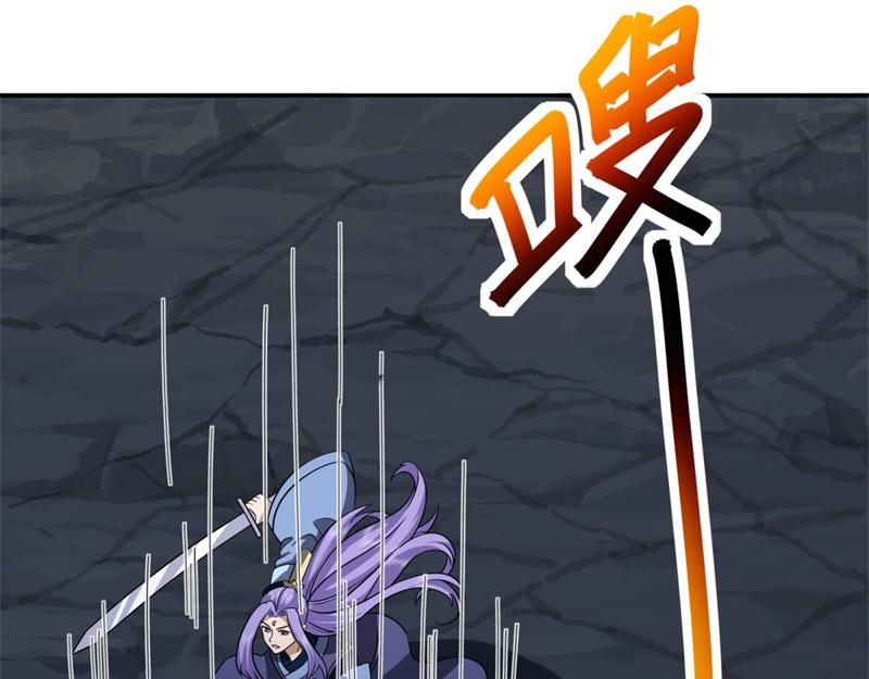 絕世戰魂 - 第744話 晉升仙王(1/4) - 3
