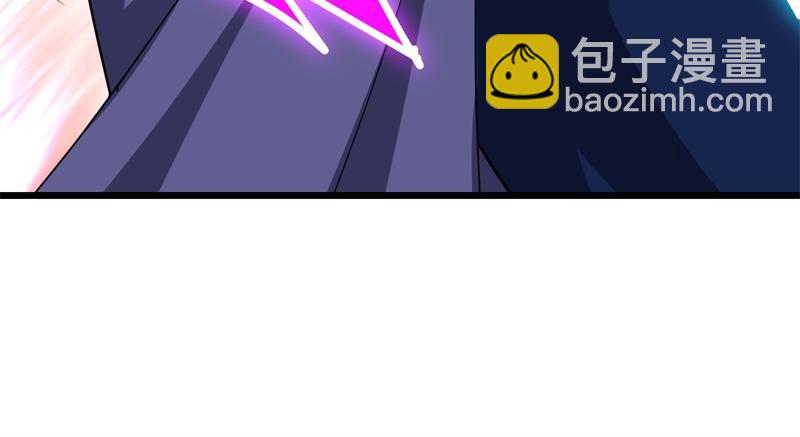 絕世戰魂 - 第745章 絕不退縮(3/4) - 5