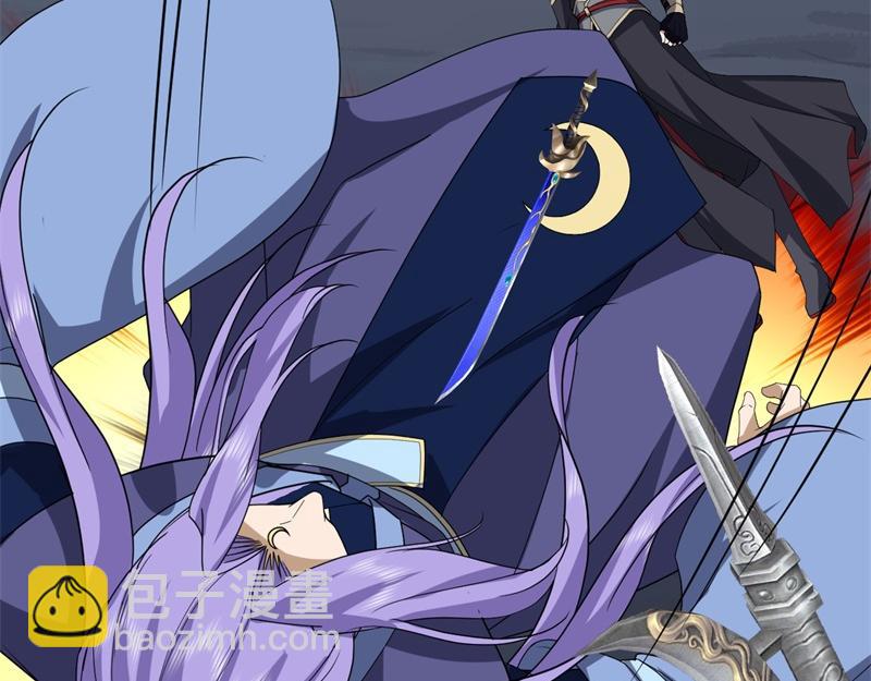 絕世戰魂 - 第745章 絕不退縮(3/4) - 7