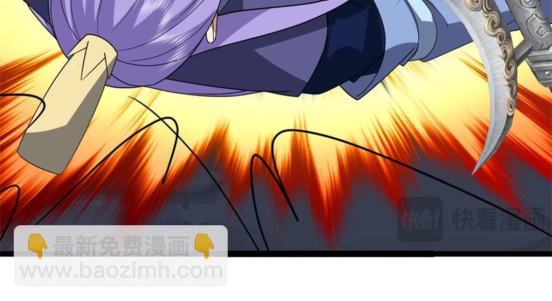 絕世戰魂 - 第745章 絕不退縮(3/4) - 8