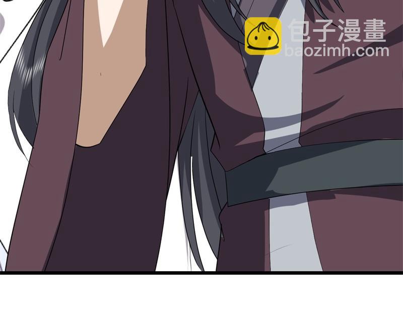 絕世戰魂 - 第745章 絕不退縮(3/4) - 3