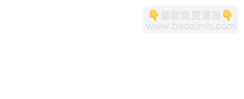 絕世戰魂 - 第745章 絕不退縮(3/4) - 4