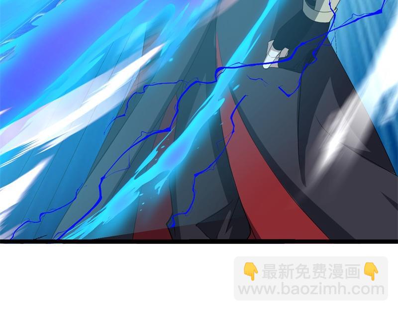 絕世戰魂 - 第745章 絕不退縮(3/4) - 7