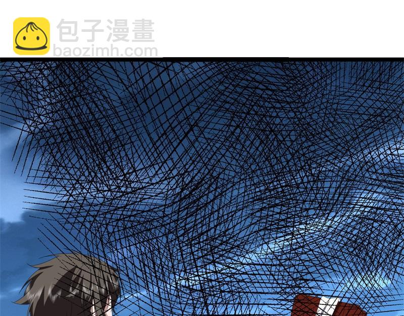 絕世戰魂 - 第745章 絕不退縮(3/4) - 8