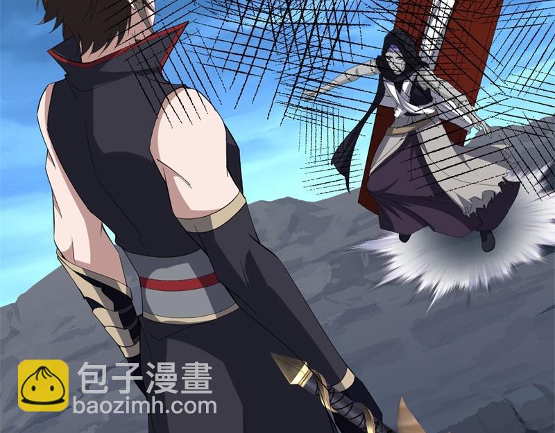 絕世戰魂 - 第745章 絕不退縮(3/4) - 1