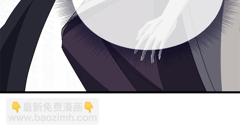 絕世戰魂 - 第745章 絕不退縮(3/4) - 5