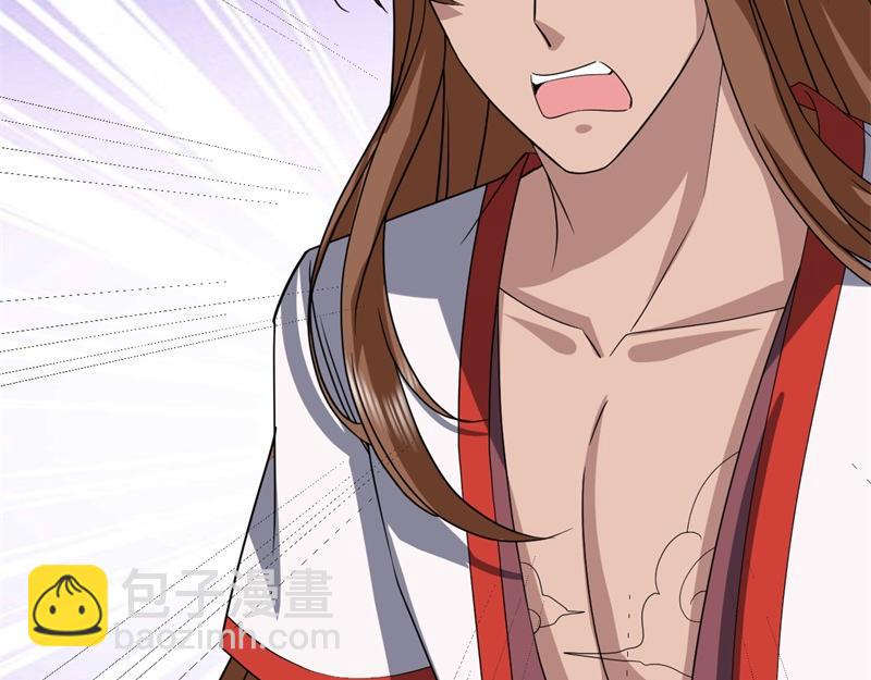 絕世戰魂 - 第745章 絕不退縮(3/4) - 7