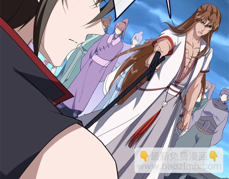 絕世戰魂 - 第745章 絕不退縮(3/4) - 2