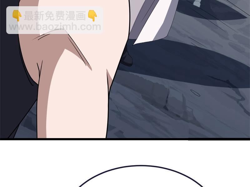 絕世戰魂 - 第745章 絕不退縮(3/4) - 3