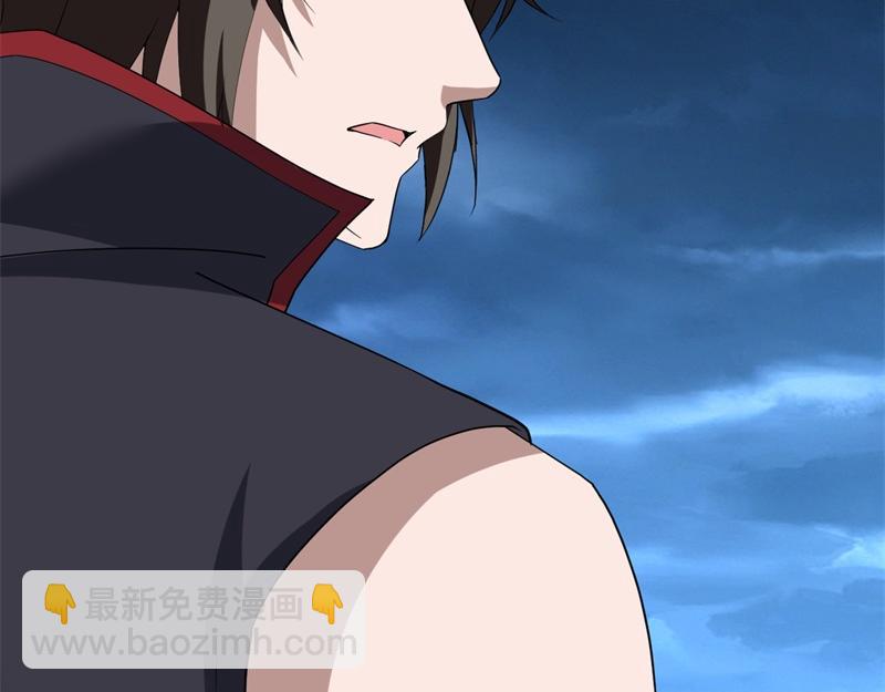 絕世戰魂 - 第745章 絕不退縮(3/4) - 5