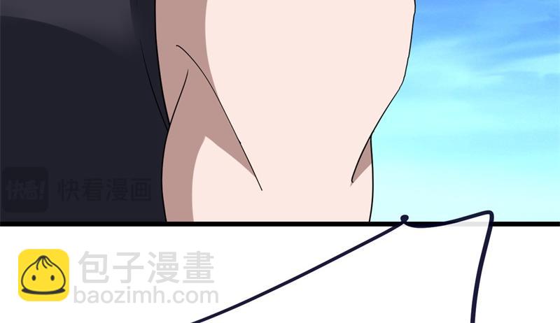 絕世戰魂 - 第745章 絕不退縮(3/4) - 6