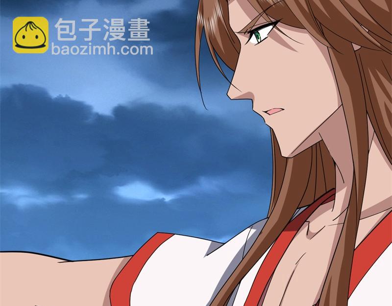 絕世戰魂 - 第745章 絕不退縮(3/4) - 8