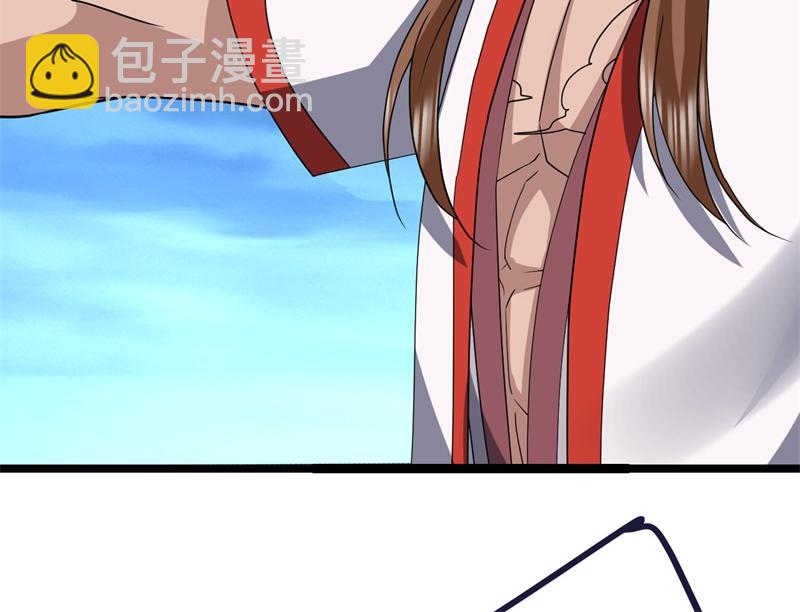 絕世戰魂 - 第745章 絕不退縮(3/4) - 1