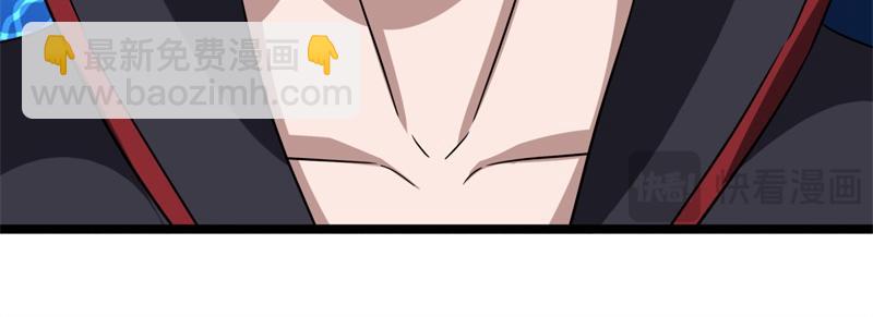 絕世戰魂 - 第745章 絕不退縮(1/4) - 5