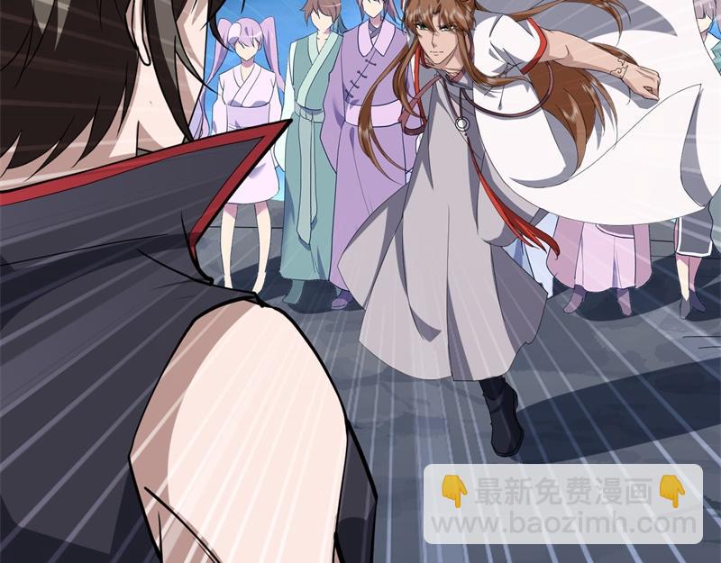 絕世戰魂 - 第745章 絕不退縮(3/4) - 3