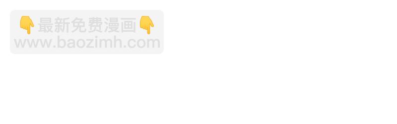 絕世戰魂 - 第745章 絕不退縮(3/4) - 5