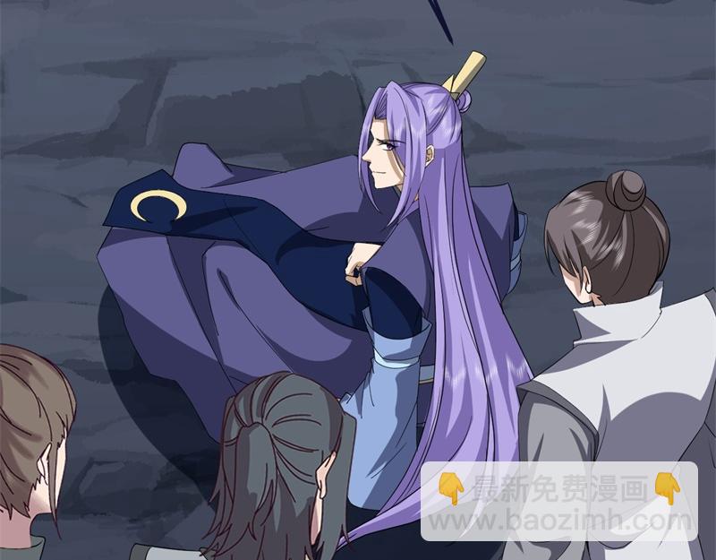 絕世戰魂 - 第745章 絕不退縮(3/4) - 7