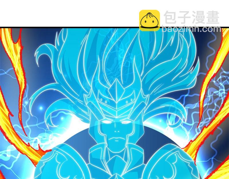 絕世戰魂 - 第745章 絕不退縮(1/4) - 6