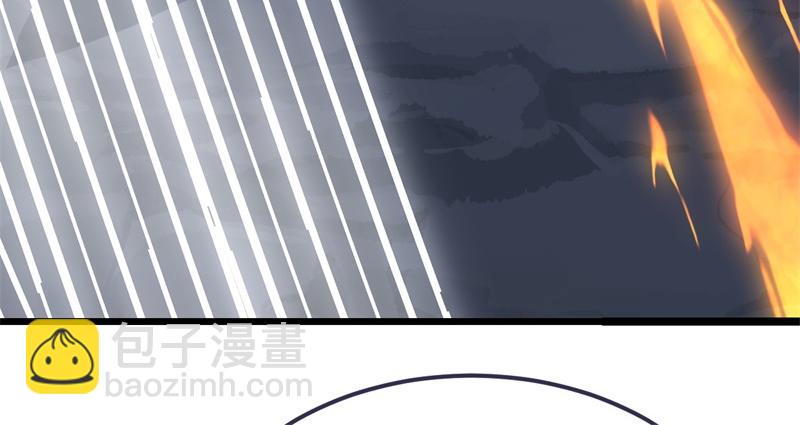 絕世戰魂 - 第745章 絕不退縮(3/4) - 4