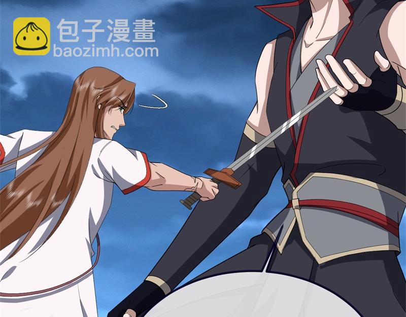 絕世戰魂 - 第745章 絕不退縮(3/4) - 6