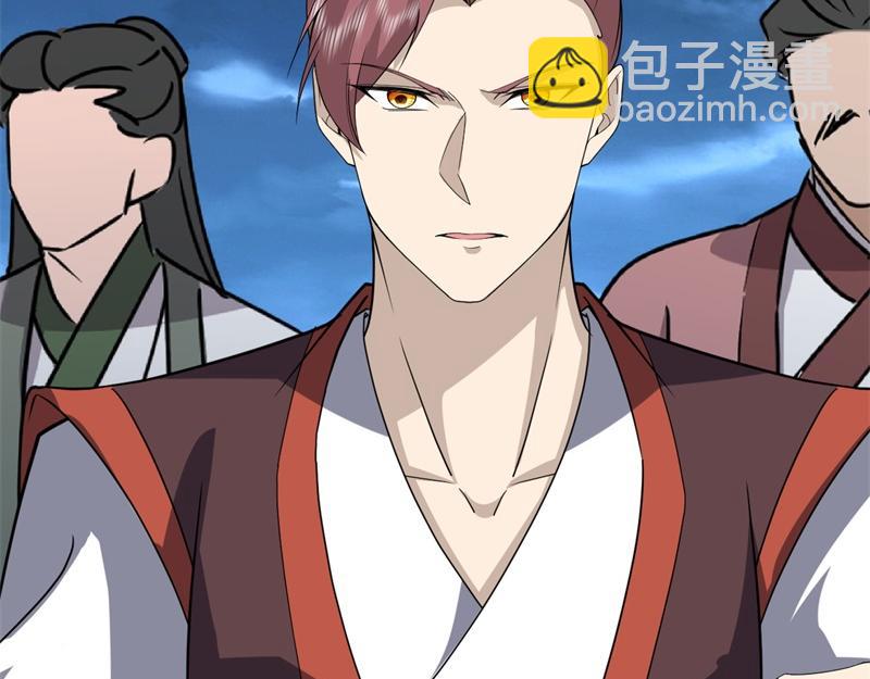 絕世戰魂 - 第745章 絕不退縮(3/4) - 1