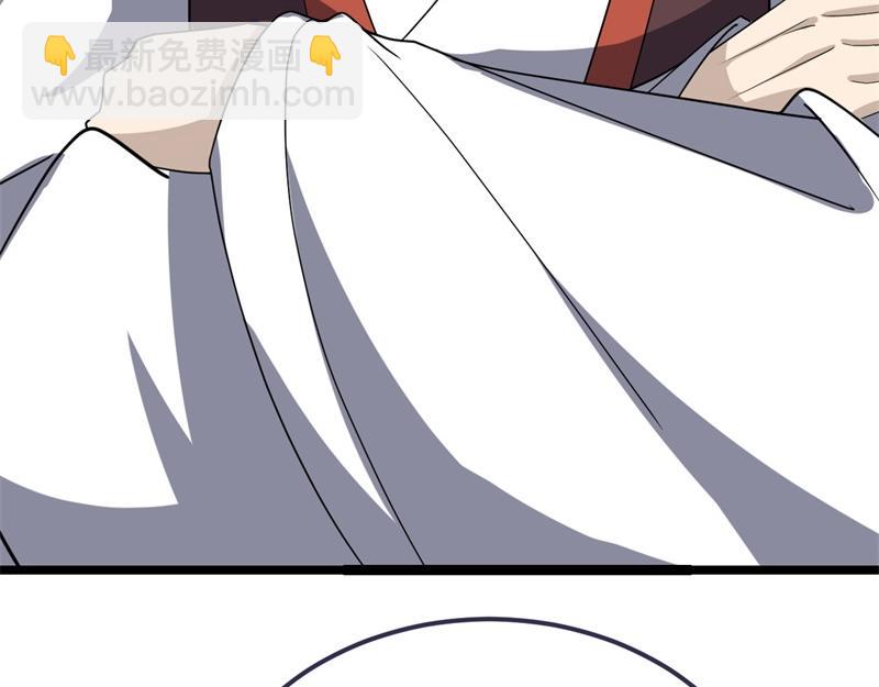 絕世戰魂 - 第745章 絕不退縮(3/4) - 2