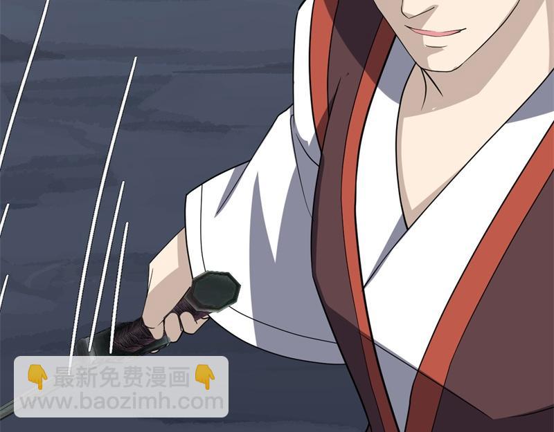 絕世戰魂 - 第745章 絕不退縮(3/4) - 5