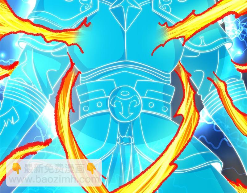 絕世戰魂 - 第745章 絕不退縮(1/4) - 7